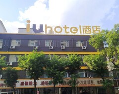 Iu Hotel·yangquan Xinjian Street Tianqiao (Yangquan, China)