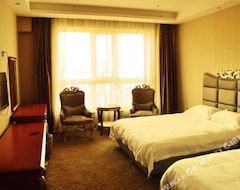 Hotel Bihailantian Business (Mudanjiang, China)