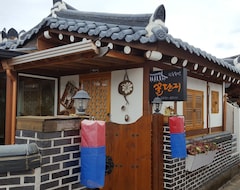 Khách sạn Hanok Village Gguldanji (Jeonju, Hàn Quốc)