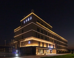 Khách sạn Ji Hotel Nanjing Niushou Mountain Jiyin Avenue Metro Station (Nam Ninh, Trung Quốc)