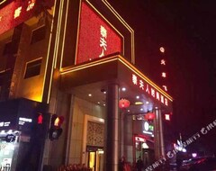 Khách sạn Taifuren Fashion (Thẩm Quyến, Trung Quốc)