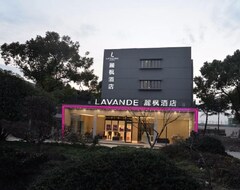 호텔 Lavande  (shanghai Hongqiao Railway Station National Convention  Exhibition Center) (상하이, 중국)