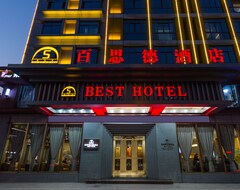 Hotel Yiwu Jiashidun (Jinhua, Kina)