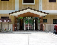Ryokan Hotel Inunaki Grand Kisenkaku (Izumisano, Nhật Bản)