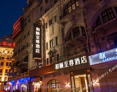 Hotel Yitel Premium (Shanghai Nanjing Road Pedestrian Street) (Šangaj, Kina)