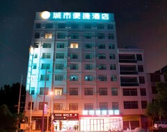 Hotel City Comfort Inn Baise Longlin Yingbin Road (Bose, China)