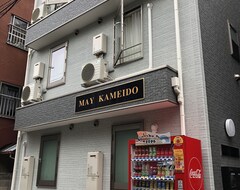 Khách sạn May Kameido (Tokyo, Nhật Bản)