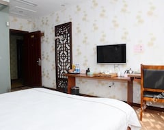 Hotel Youyucun (Qingdao, China)