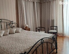 Cijela kuća/apartman Tiziana (Entracque, Italija)