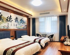 Khách sạn Yanzhu Hotel (Anhua, Trung Quốc)
