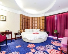 Hotel Haodun International (Xiping, China)