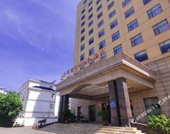 Khách sạn Qinhuai International (Huaibin, Trung Quốc)