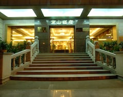 Hainan Jingshan Hotel (Haikou, Kina)