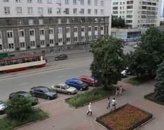 Hotelli Hotel Yuzniy Ural (Tscheljabinsk, Venäjä)