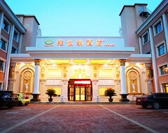 Hotel Vienna Tianjin Huanghedao Branch (Tianjin, China)