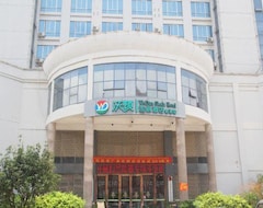 Hotel Wodun Chain  Yulin Zhongyaogang (Yulin, China)