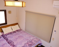 Casa/apartamento entero Entire House Available For Rent Up To 5 People / Kasama Ibaraki (Kasama, Japón)