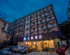 Hotelli Hanting Express (Nanjing Xinjiekou Shanghai Road) (Nanjing, Kiina)