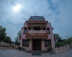 Hotel The  Orion Gopal Bhawan (Haridwar, India)