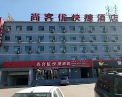 Hotel Thank Inn Chain  Shanxi Jinzhong Shouyang Outer North Ring (Jinzhong, Kina)