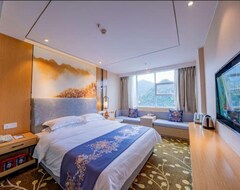 Qianling Hotel (Guiyang, Kina)