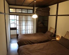 Bed & Breakfast Ise Guesthouse Tsumugiya (Ise, Japan)