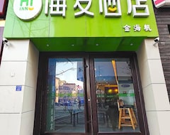 Hotel Hi Inn (Qingdao Zhanqiao) (Qingdao, China)