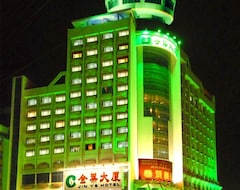 Hotel Chaoyang Jin Ye (Shantou, China)