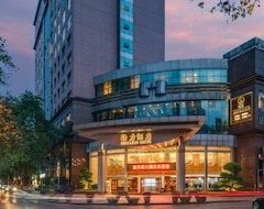 Kinglead Hotel (Chongqing, China)
