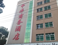 Hotel Zhanjiang Zhongyang Business (Zhanjiang, China)