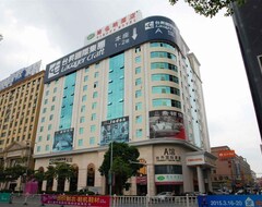 Hotel Vienna Dongguan Houjie Exhibition Center (Dongguan, China)