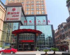 Khách sạn Qianxi Dujuanhua Hotel (Qianxi, Trung Quốc)