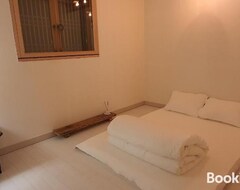 Cijela kuća/apartman Haenggung Stay Dalno - Suwon Private House Hanok (Suwon, Južna Koreja)