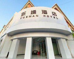 Hotel 100 Inn (Shanghai Huancheng Road) (Shanghai, China)