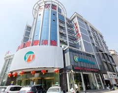 Hotel City Comfort Inn Xiaogan Chengzhan Road (Xiaogan, Kina)