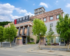 Khách sạn Echeng Hotel Shangri-la Dukezong Ancient Town (Deqen, Trung Quốc)