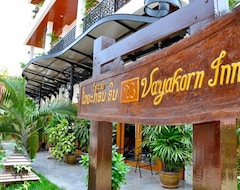 Hotel Vayakorn Inn (Vientián, Laos)