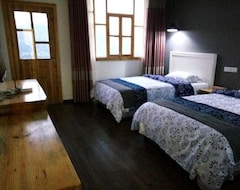 Khách sạn Yunding Bieyuan Hotel (Liping, Trung Quốc)