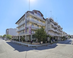 Lucia Hotel (Paralia Katerinis, Yunanistan)