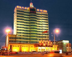 Hotel Bin yue (Hohhot, China)