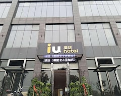 Iu Hotels·tongling Beidouxingcheng (Tongling, China)
