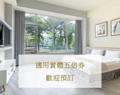 Hotel Best -tainan (Tainan, Tajvan)
