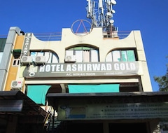 Hotelli Ashirvad Gold (Ahmedabad, Intia)