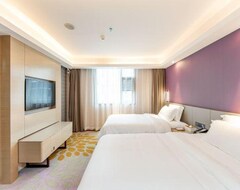 Khách sạn Lavande Hotels·guilin Longsheng (Longsheng, Trung Quốc)