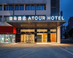 Atour Hotel Xiamen North Station Jiageng Stadium (Xiamen, Kina)