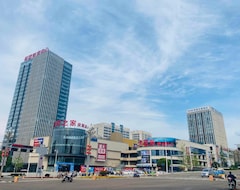Kyriad Marvelous Hotel Ziyang North High-speed Railway Station (Ziyang, China)