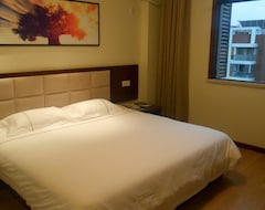 Hotel Special Chain Inn (Xinyu, Kina)