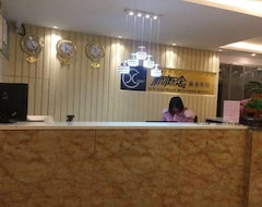 Xingainian Business Hotel (Zhenjiang, China)
