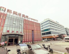 Hanting Hotel (taojiang Huatongcheng) (Taojiang, China)