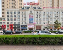 Khách sạn Zhongtian Taohuayuan Boutique Hotel (Liaoyang, Trung Quốc)